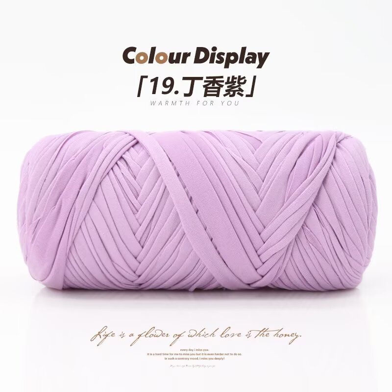 19 라일락 퍼플