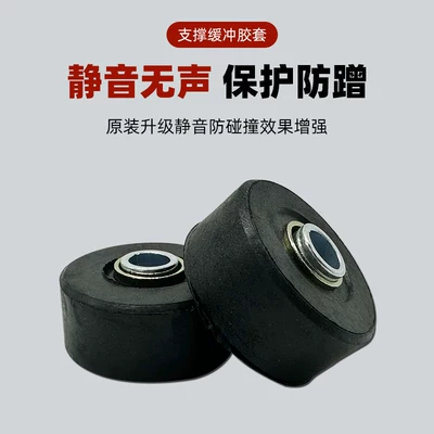 Electric car big tripod | Electric Scooter, Double Kickstand Rubber