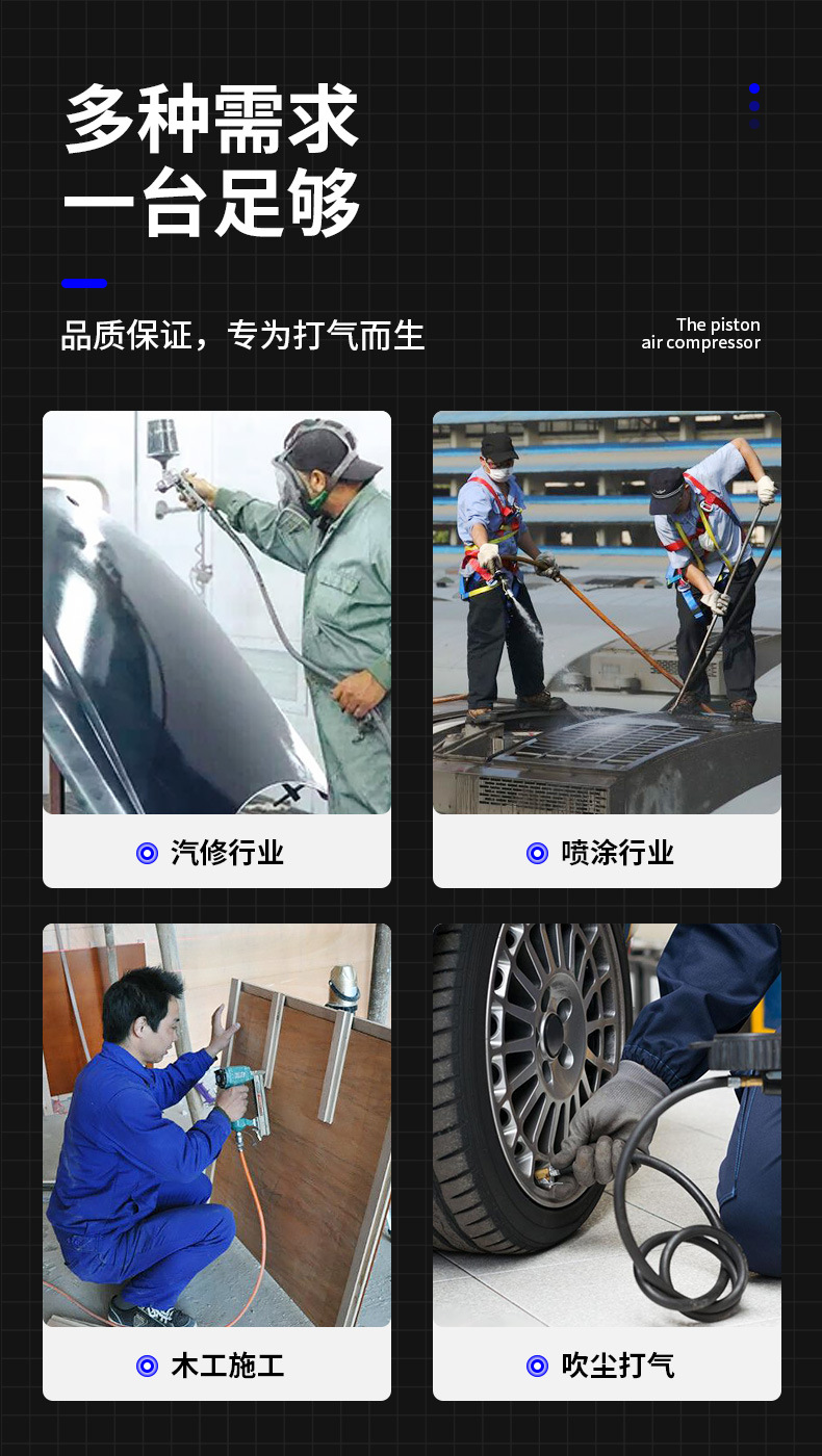 Air Compressor 0.25-8kg Industrial Grade High-Pressure Air Pump 220V Small Air Pump 2.2Kw Air Compressor