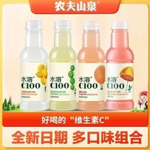 ˮ��c���445ml����ζ������Ƥ�ۻ�Ͽ�ζ�a��S����vc