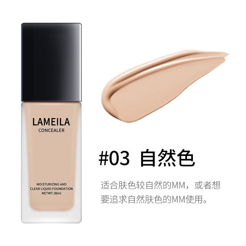 03# natural color