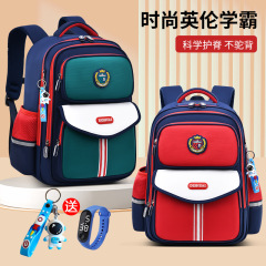 2025年新作ランドセル 小学生男子1・2・3～6年生男子・女子向け 超軽量・負担軽減・背骨保護