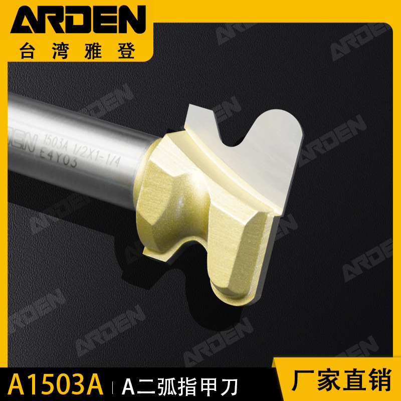 Cross-Border Supply Yaden a Two-Arc Nail Clipper Woodworking Tool Drawer Handle Knife Bakelite Gong Knife Hidden Handle Milling Cutter Cross-Border Supply Yaden a Two-Arc Nail Clipper Woodworking Tool Drawer Handle Knife Bakelite Gong Knife Hidden Handle Milling Cutter