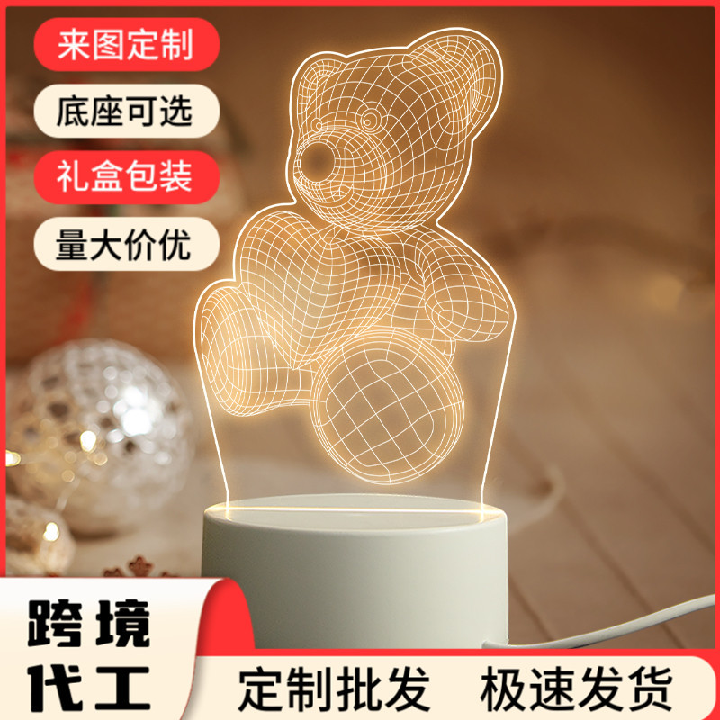 factory Direct selling Teddy Bear 3D Nightlight Bedside Eye protection Atmosphere lamp Colorful touch Acrylic originality