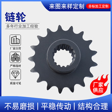 SaICе݆Cе݆Oݔ͂45#݆