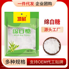 1kg�d���Ǹ������ɢ�b����ԭ�o��ʳ���{ζ�ǳ����d���Ƕ�NҎ��