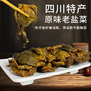 �����Ĵ����̲˟���÷�ɲ��خa�����ÿ����r���ω��}����˸�500g