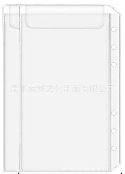 クロスボーダー現物A5/A6ファスナー金六穴PVCバインダー本ファスナー袋手形名刺多機能収納袋|undefined