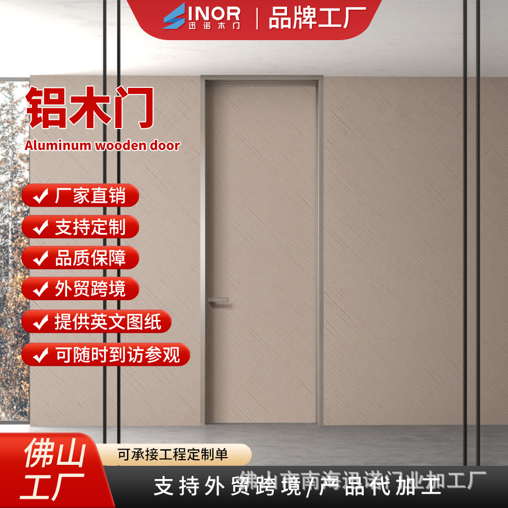 PVC abatible puerta lateral estrecha ecológica fortalecimiento puerta de madera baño interior puerta traje completo habitación puerta
