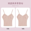 Fuchsia cloth, straps