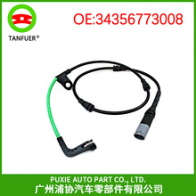 ɲ���� ɲ�������� �����ڱ���X5 X6 E70 E71 34356773008 ��ɫ