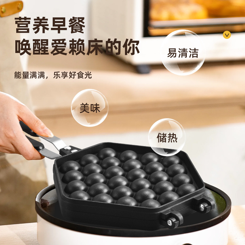 Fábrica de origen proveedor de gas horneado bandeja de horneado sin horneado huevo molde de horneado en stock al por mayor