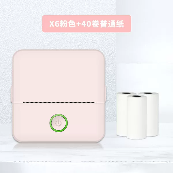 X6 comes standard with 40 rolls of effective paper - pink