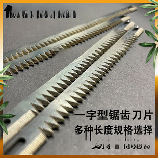 �Ԅ���ʽ���b�C���~�C����е�������X��Ƭ�M��һ�����X�ε�Ƭ