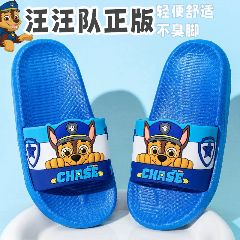 Детские тапочки для мальчиков детские летние детские Сменные Туфли домашние сандалии тапочки в детскую ванну