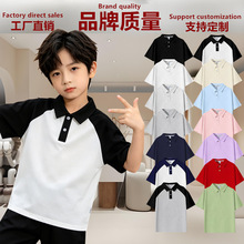 ���޹�弃ɫt��POLO���ӈD�����¿��ļ���Ůͯͯ�b�F�w�������