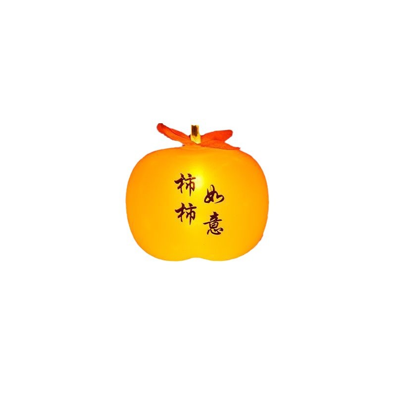 Año Nuevo solar caqui lámpara string decoración impermeable al aire libre LED luces de color de luces de lu