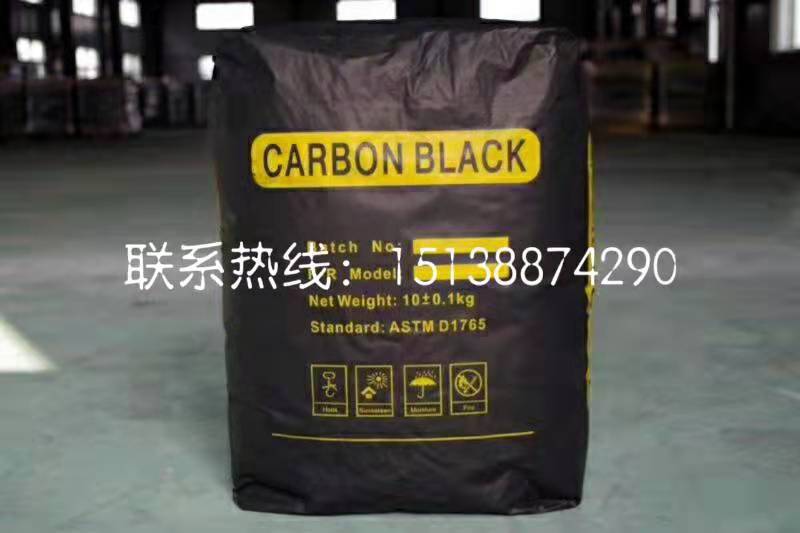 河南洛阳供应涂料专用碳黑，水性涂料用碳黑，油性涂料炭黑