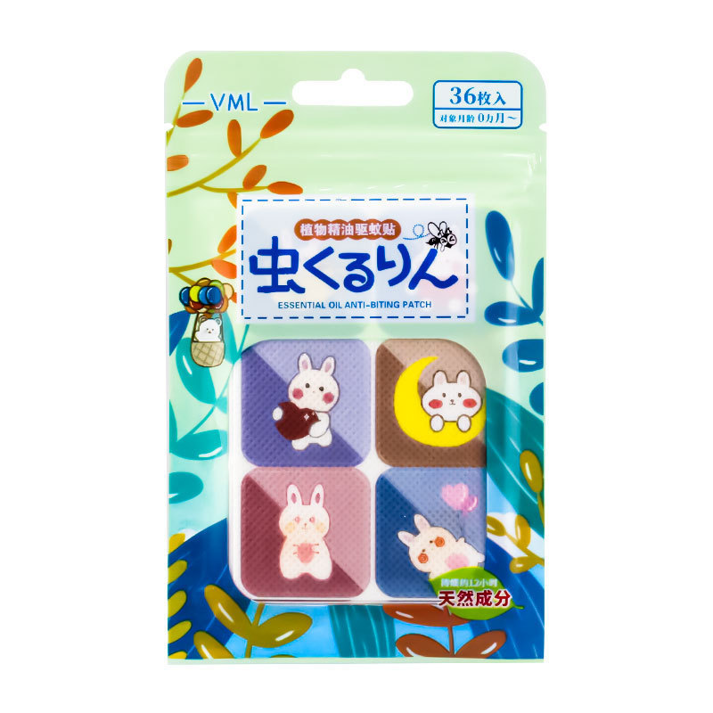 ディザトーンタイプ日本pmy蚊よけスプレー蚊よけ防止蚊よけ液花露子供赤ちゃん屋外蚊よけ液|undefined