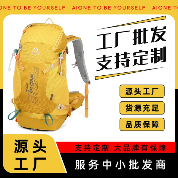 AiWang Upgraded 32L Large Capacity Wear-Resistant Outdoor Water-Resistant Weighted Mountaineering Travel Camping Backpack for Men and Women
