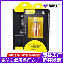 ����2a�p�ڳ����܇�d�X�Ͻ�܇���^24V��܇USB�O����׿���ٳ��