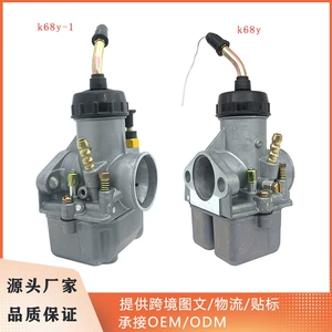 Oral Imz-8.123 K68Y K68Y-01Dnepr Mt-11 Cmh 8.1 üçün karbürator cütü