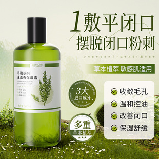 �P�����R�޲�ͪ�Ե��㱣��¶���Ʒ۴��]���տsë�ױ����澏����¶