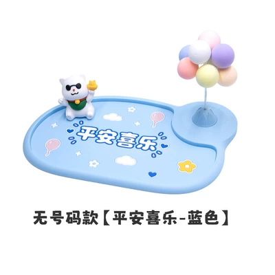 Non-Slip Mat, Stable and Safe, Anti-slip mat - b-103-anti-slip-matregular-stylepeace-and-joyblue-boxedlabel