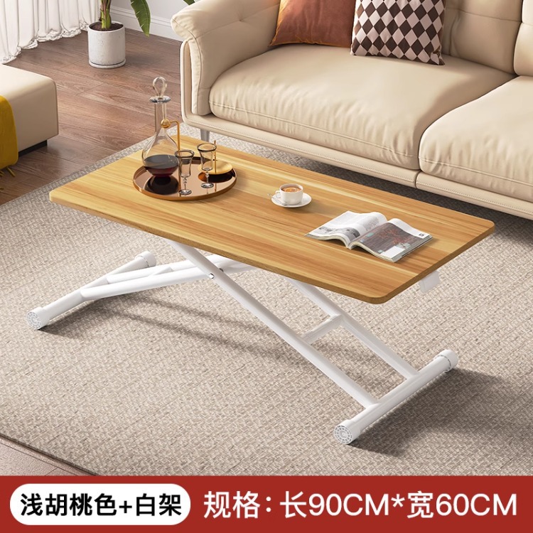 Mesa elevadora, mesa de centro, mesa elevadora simple plegable, mesa de comedor, mesa pequeña retráctil, mesa de comedor para el hogar, nueva mesa plegable