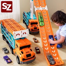 变形轨道大卡车赛道滑行玩具停车场合金小汽车儿童男孩3到6岁礼物