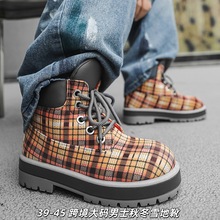 39-45 男士秋冬鞋2025雪地靴厚底小众靴子新款中帮户外百搭面包鞋