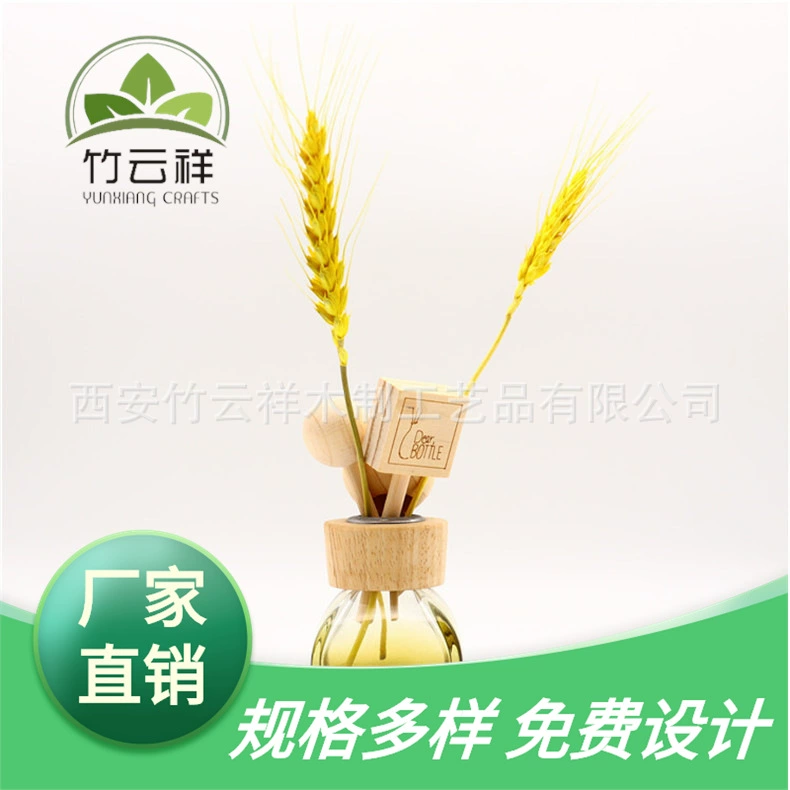 Оптовая Продажа с фабрики ароматерапия летучие палочки ротанга сердечник Духи Диффузор от моли репеллент от комаров деревянный шарик на заказ