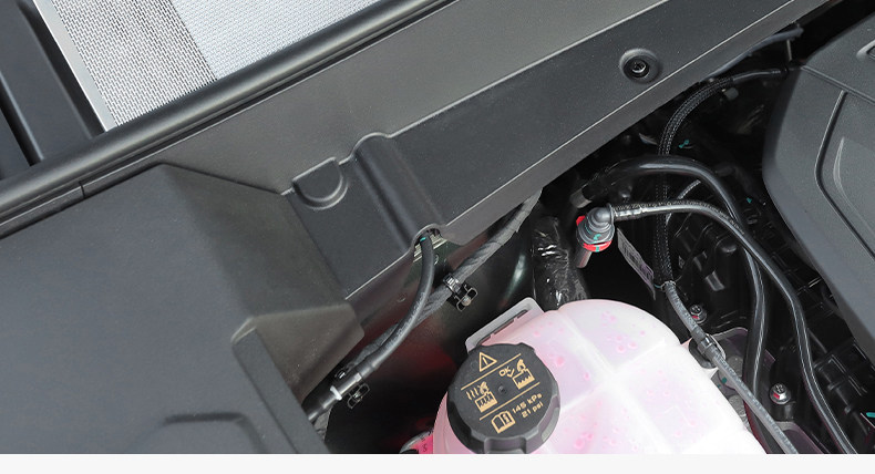 Suitable for 25/26 model Geely Galaxy Starship 7, hood dust cover, air outlet filter, modification accessories