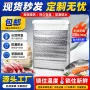 加厚一次性保温外卖保温袋