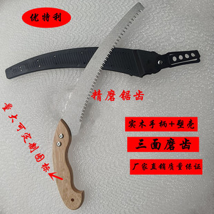 ������䏼��÷�ľ䏿��ټ��X�ֹ�䏈@�ֹ������ľ������