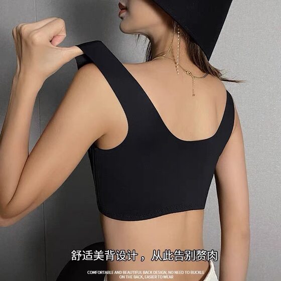 Women's underwear large chest small thin lace wireless breast-closing adjustable anti-sagging bra front buckle bra