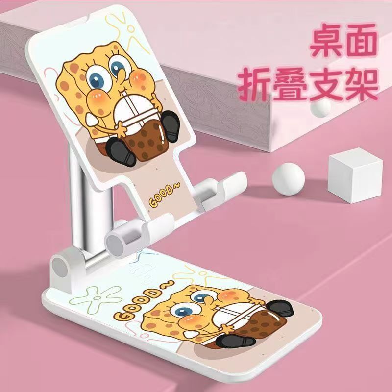 手机支架多功能折叠升降便携直播平板通用可爱追剧桌面懒人架|undefined