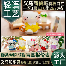 ��ͨ�ɐ۹��DKT�������ä�й������kŮ�����g���Ҙ�֬����С�[��