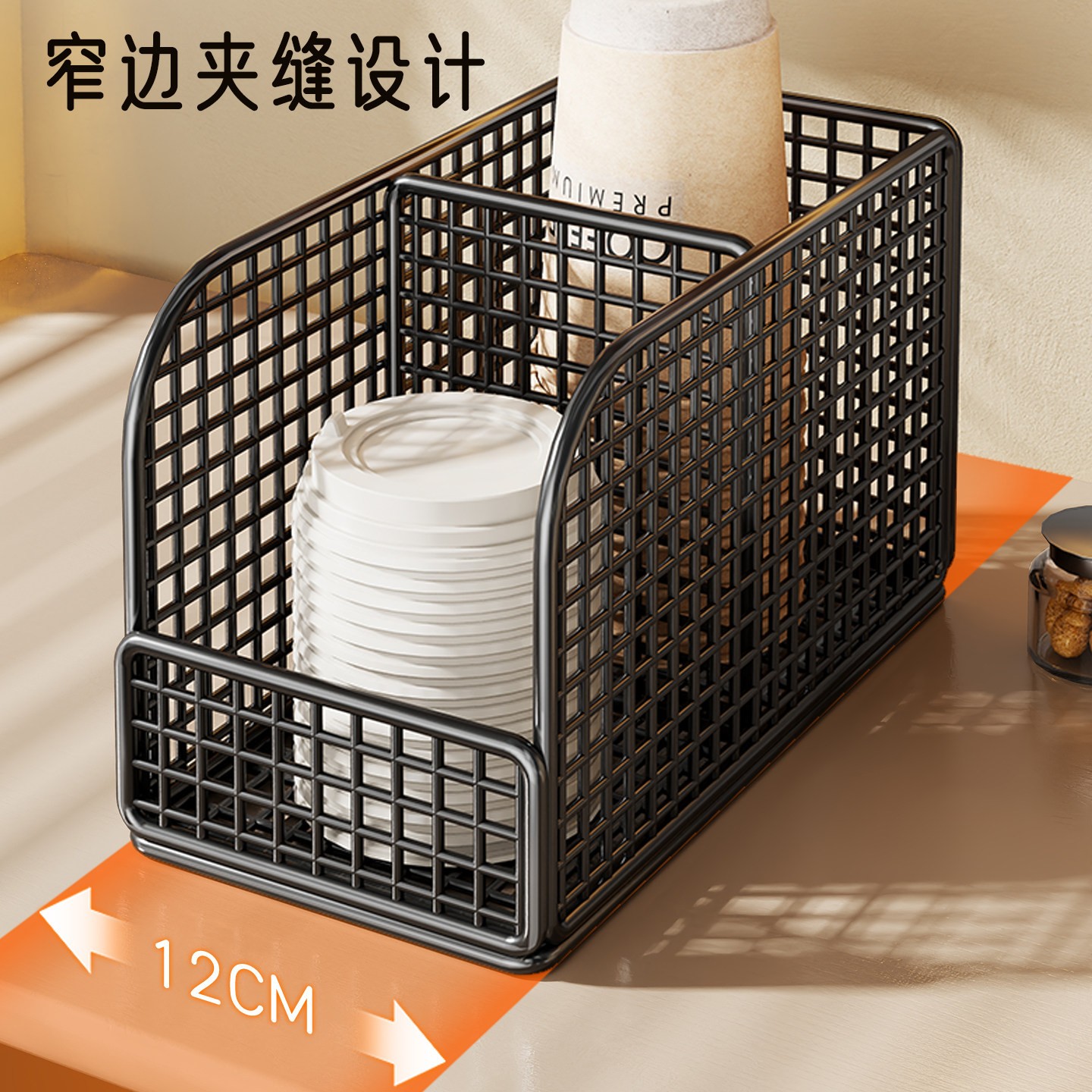 Organizador Escurridor de Tazas de Mesa para Hogar