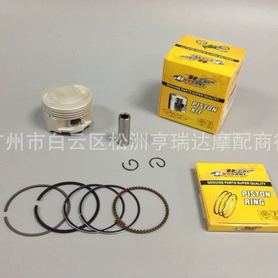 Haojue CG125 Euro 3 motosiklet porşeni/porşen halqası Lifan Zongshen Power King