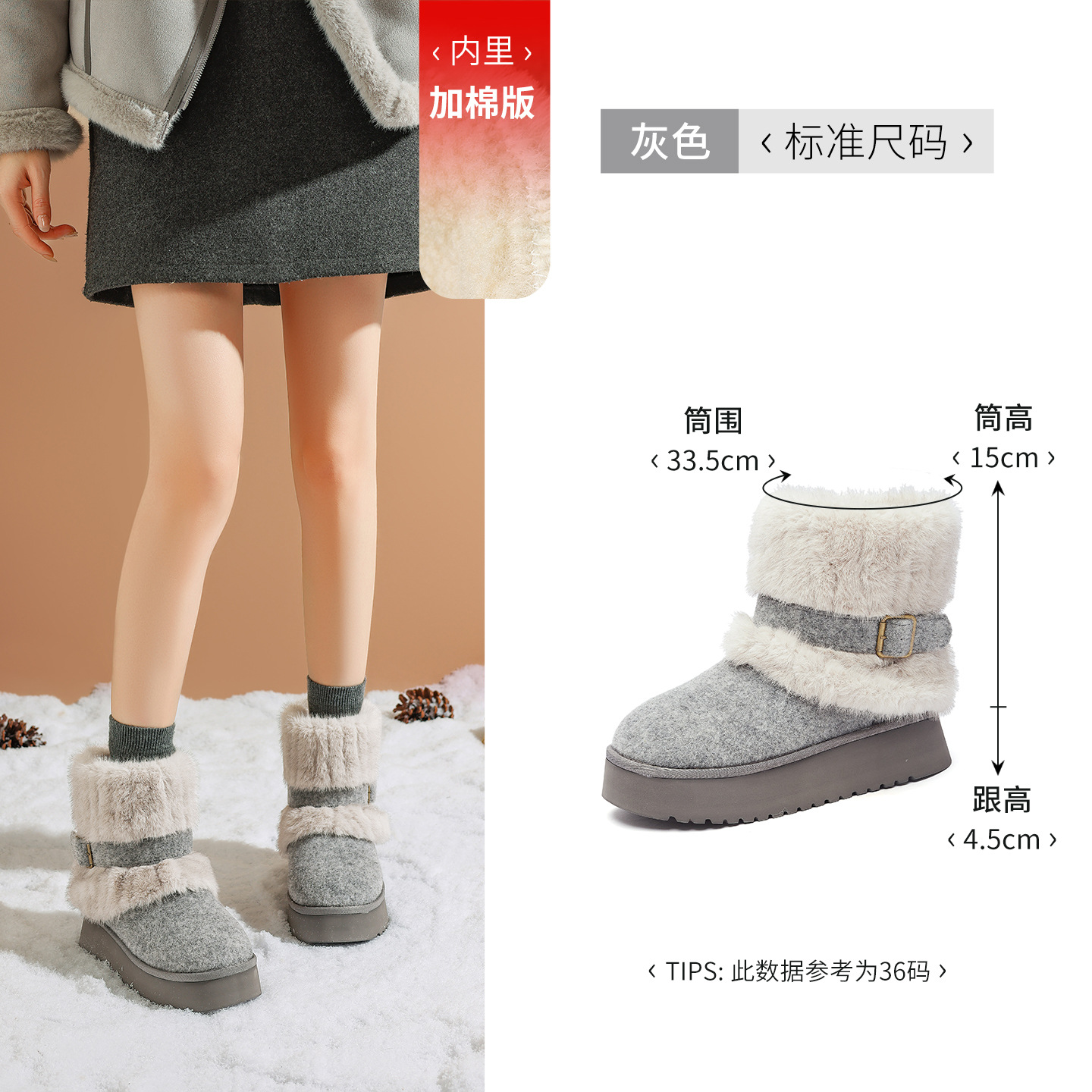 Augu Lion Dengjia veludo botas de nieve para mujeres 2025 nuevo invierno de moda con suela gruesa botas cortas casuales zapatos de algodón de peluche