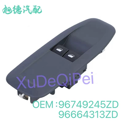 96749245Zd Is Suitable for Glass lifter