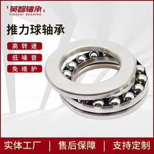 �����L���S��29360 29356 29336 29330 29322 29326 29320