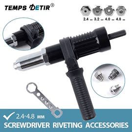 其他维护工具;其他钳类工具;通用五金配件