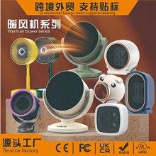 �¿�羳���ô���ů�L�CPTCȡů���k������С���ů���ٟᱣů