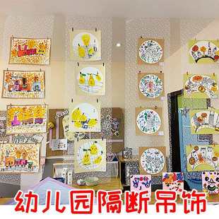 �׃��@�����^���������b��Ͻ��Ҡ��沼�ô��첶���W������