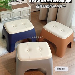 小さい腰掛けの家庭用の部屋は入り口で靴の腰掛けを交換します。