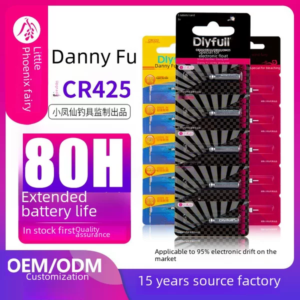 Xiaofengxian Power Source Luminous Float Battery Dannyfu 425 Electronic Float Battery Cr322 Graphene Float Battery
