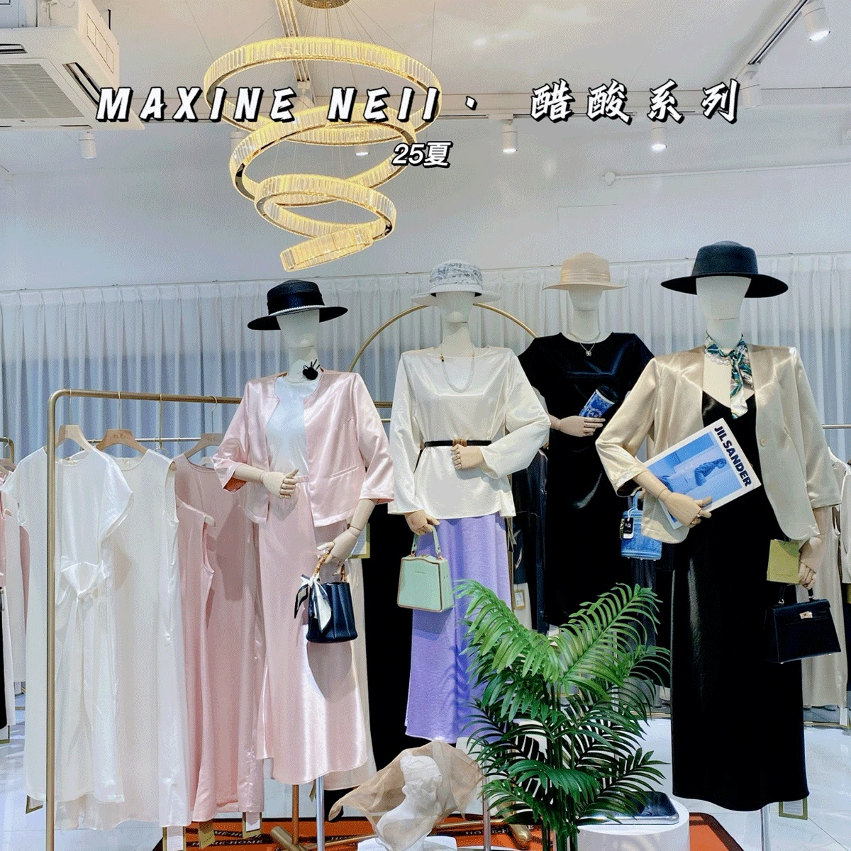 Большая распродажа брендовой одежды весна-лето, скидки, распродажа, женская одежда, прямые поставки оптом от производителя.