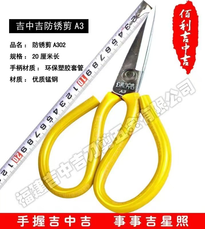 微信图片_20241107104047